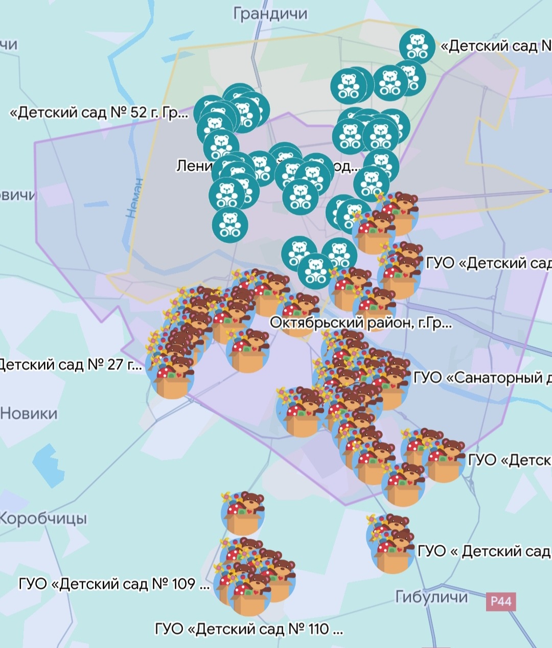 Детский сад №99 г. Гродно